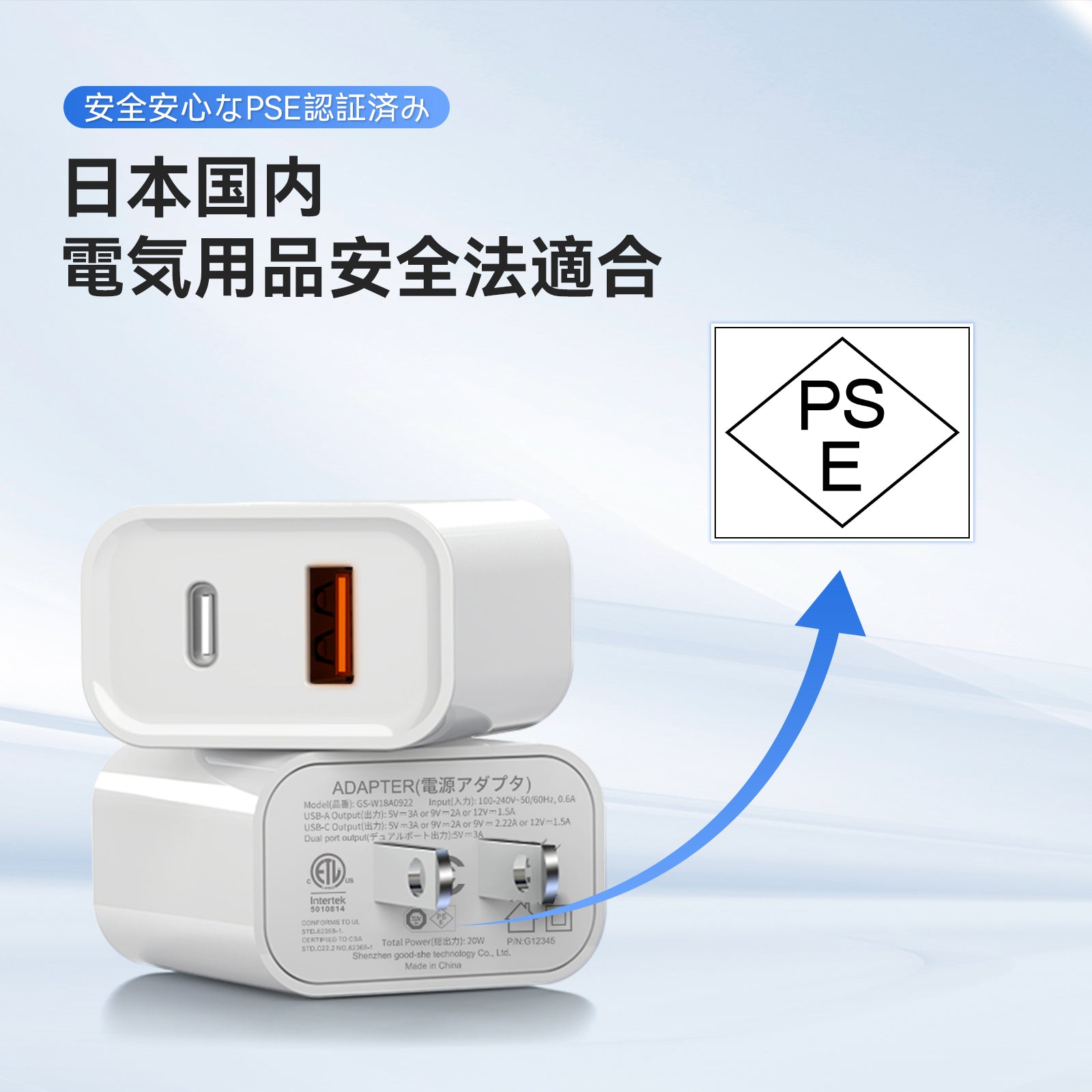 PD20W 充電器 iPhone充電ケーブル 2点セット ライトニングケーブル USB