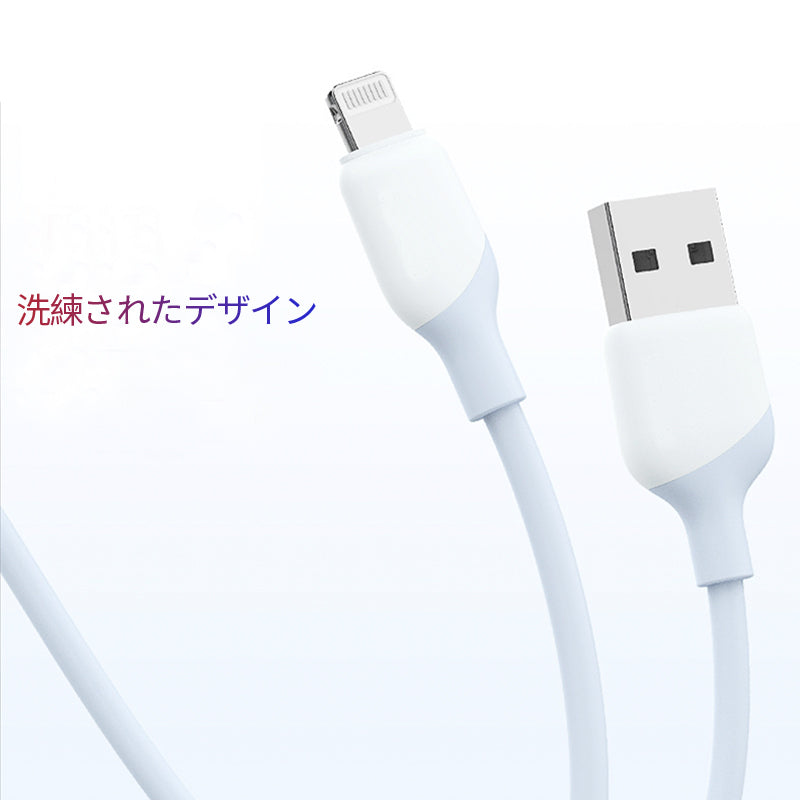 iPhone ライトニングケーブル 充電ケーブル データ送信 1m 2本